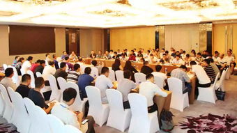 超低排放与智能工厂引领未来——全国烧结球团技术交流年会助力行业高质量发展