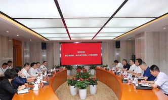 技术交流协会动态与图片新闻详情回顾