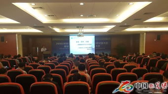 聚焦创新与合作 第九届国际精细磷化工技术交流大会第二天技术交流侧记