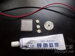 构建高效数字产品技术交流平台的策略与实践